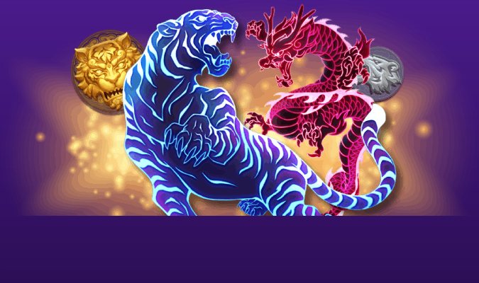 เสือโชคลาภ เกมสล็อต PG Slot